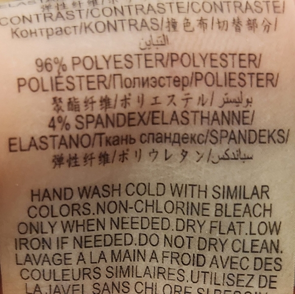 Flattering Gold Bodysuit - Picture 3 of 9